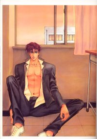 BUY NEW yamane ayano - 26633 Premium Anime Print Poster